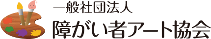 SHIBUYA FONT